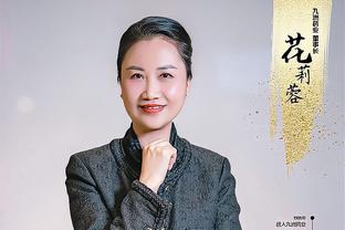?WCBA星锐赛-李双菲关键三分&拿MVP 刘禹彤20分 南区险胜北区